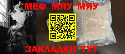 экстази Лесосибирск