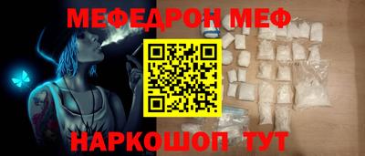 экстази Лесосибирск