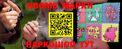a pvp Ликино-Дулёво
