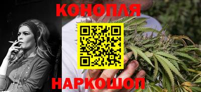 прущий лед Ливны