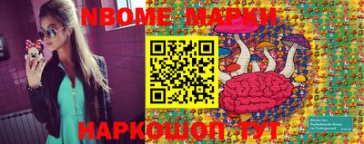 прущий лед Ливны