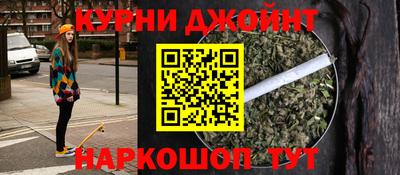 экстази Лесосибирск