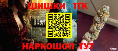 прущий лед Ливны