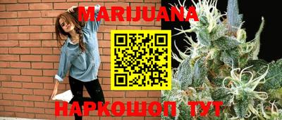 экстази Лесосибирск