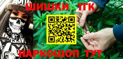 экстази Лесосибирск