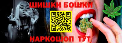 прущий лед Ливны