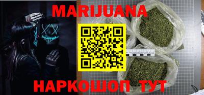 экстази Лесосибирск