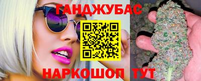 экстази Лесосибирск