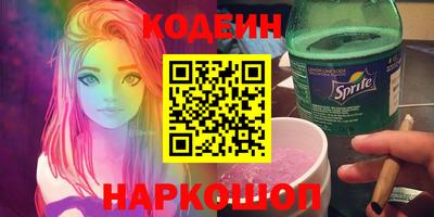 a pvp Ликино-Дулёво