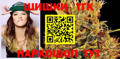 прущий лед Ливны