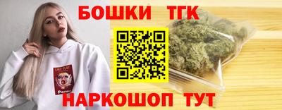 a pvp Ликино-Дулёво