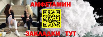 a pvp Ликино-Дулёво