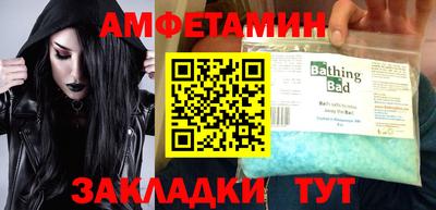экстази Лесосибирск