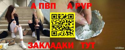 экстази Лесосибирск