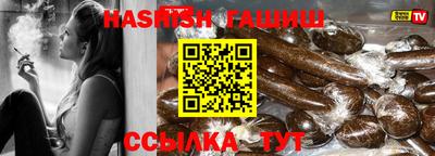 прущий лед Ливны
