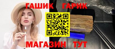 a pvp Ликино-Дулёво