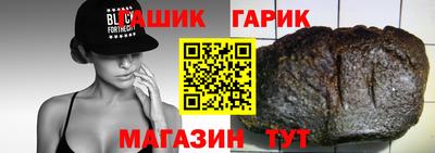экстази Лесосибирск