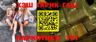 a pvp Ликино-Дулёво
