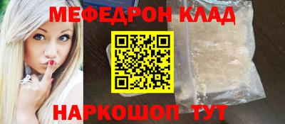 a pvp Ликино-Дулёво