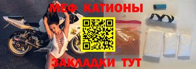 a pvp Ликино-Дулёво