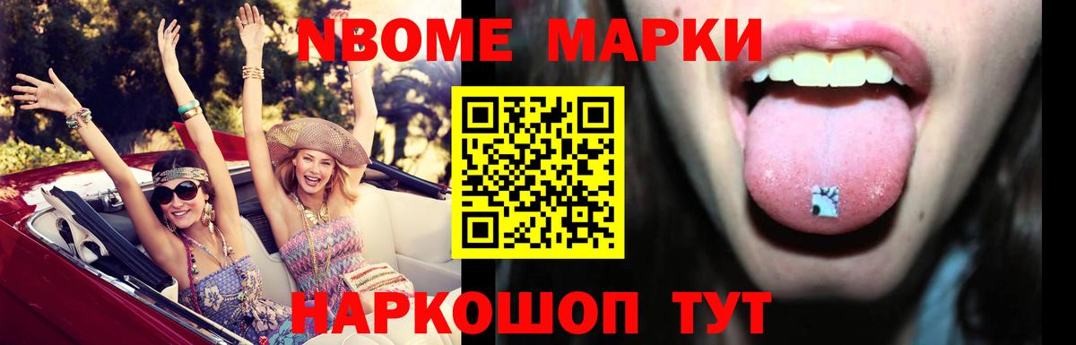 ЛСД экстази кислота Гусиноозёрск